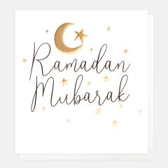 Ramadan Mubarak - 5x5