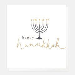 Happy Hanukkah - 5x5