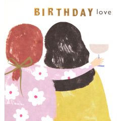 Birthday, friend - 5x5