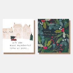 PK of 8, 2 Dsgn, street and holly - 5x5