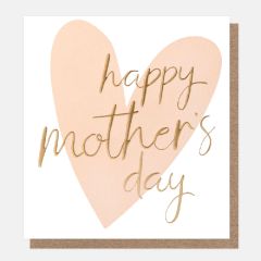 Happy mothers day, heart - 5x5