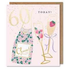 60, HB, cheers - 6x7