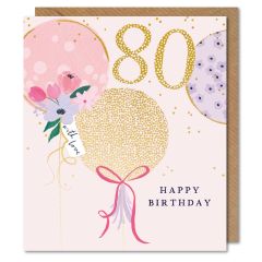 80, HB, balloons - 6x7