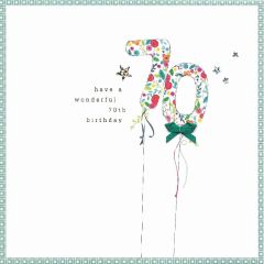 70, Wonderful birthday balloons - 6.5x6.5