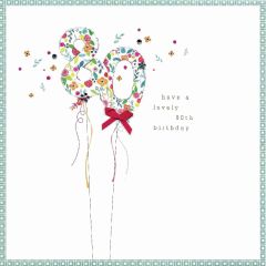 80, Lovely birthday balloons - 6.5x6.5