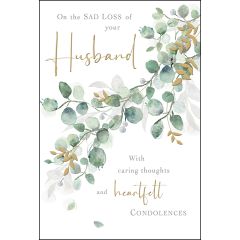 Husband, condolences - 5.5x7.5
