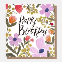 Happy Birthday, ladybug - 5x5