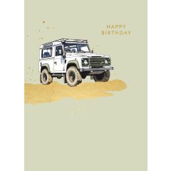 HB, Land Rover - 5x7