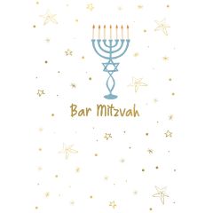 Bar Mitzvah - 4x6