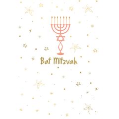 Bat Mitzvah - 4x6